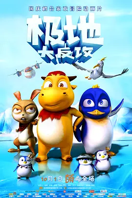 莫箐视频